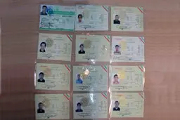 اخبار آرشیوی