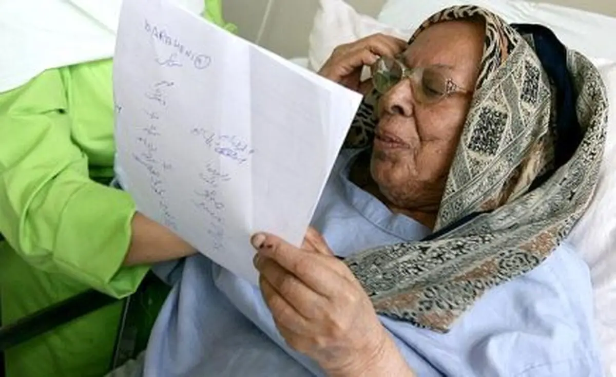 اخبار آرشیوی
