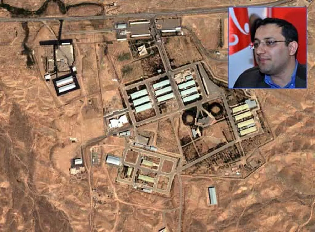 اخبار آرشیوی