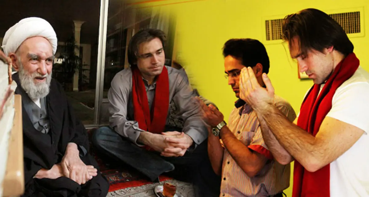 اخبار آرشیوی