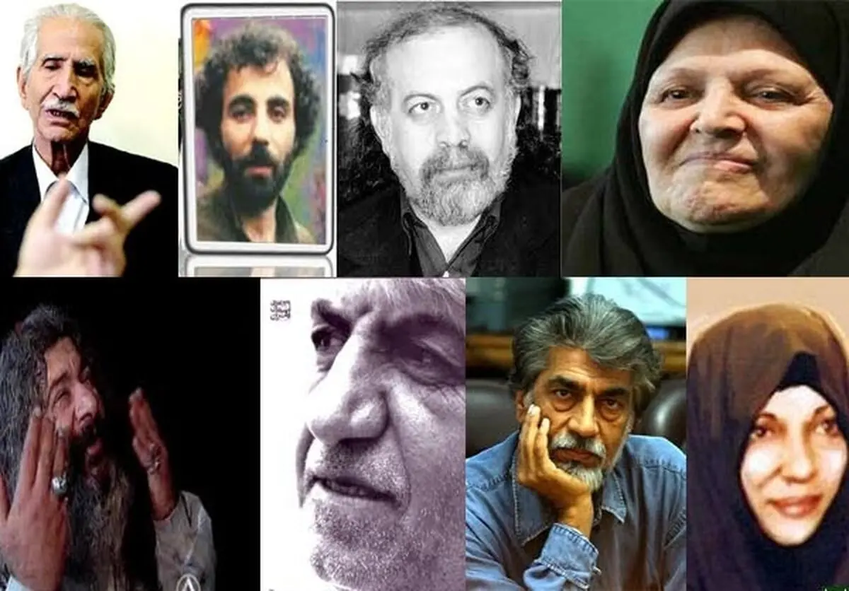 اخبار آرشیوی