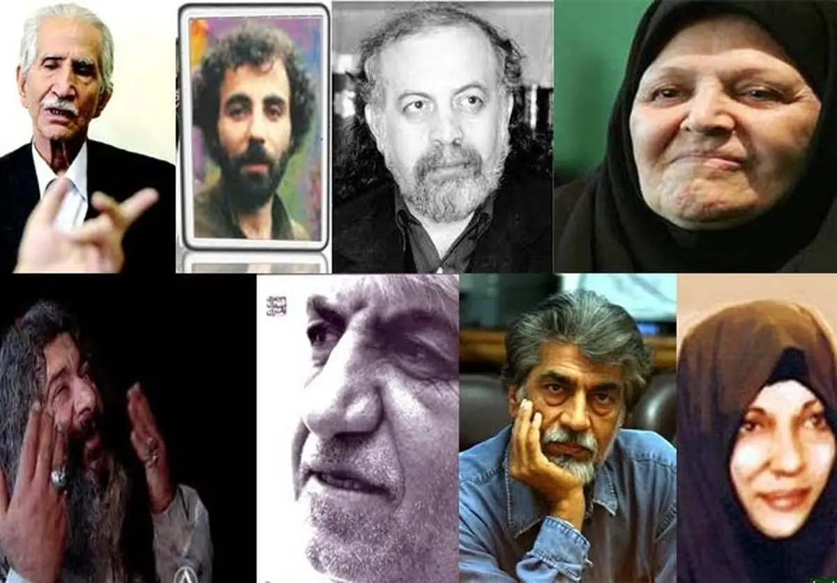 اخبار آرشیوی