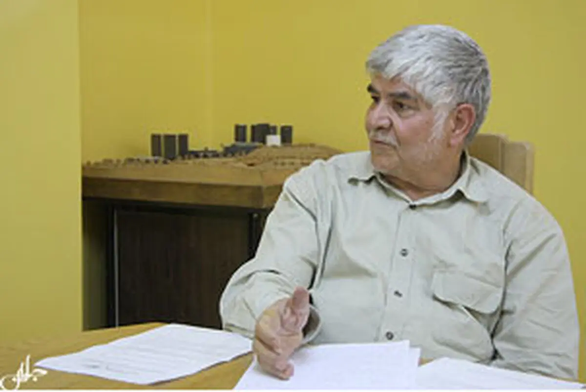 اخبار آرشیوی