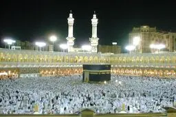 اولویت حج تمتع سال 91 اعلام شد