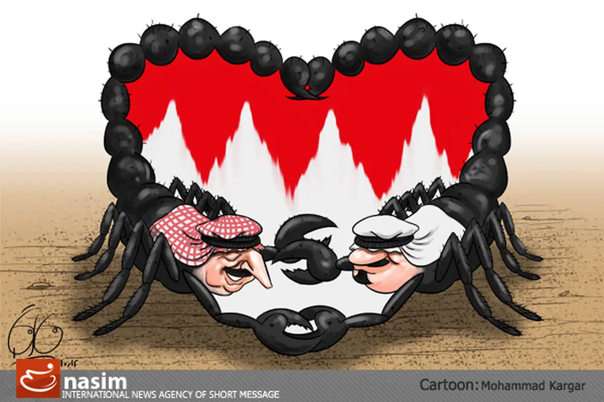 اخبار آرشیوی