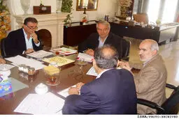 اخبار آرشیوی