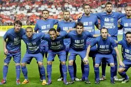 اخبار آرشیوی