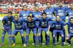 اخبار آرشیوی