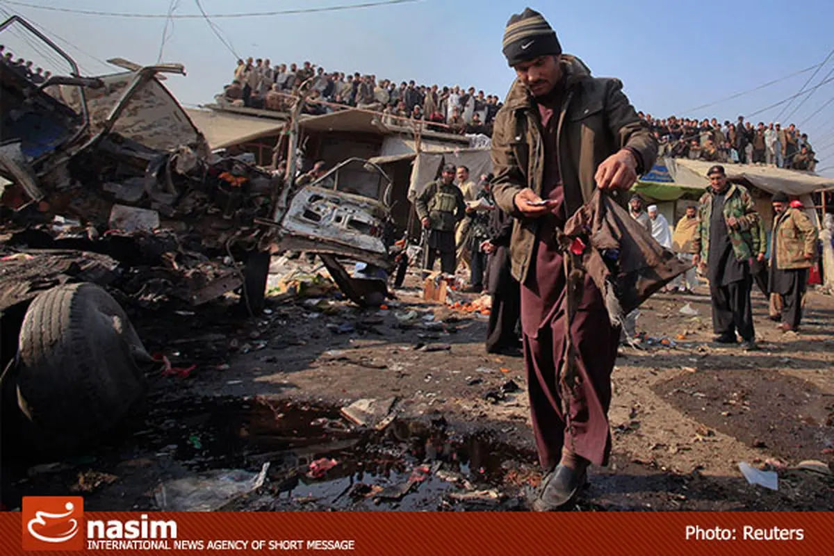 اخبار آرشیوی