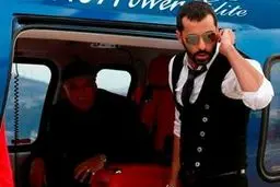 اخبار آرشیوی