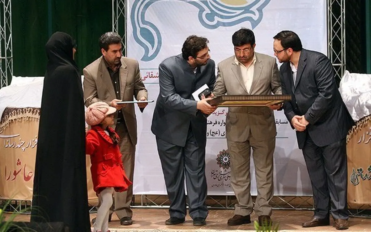 اخبار آرشیوی