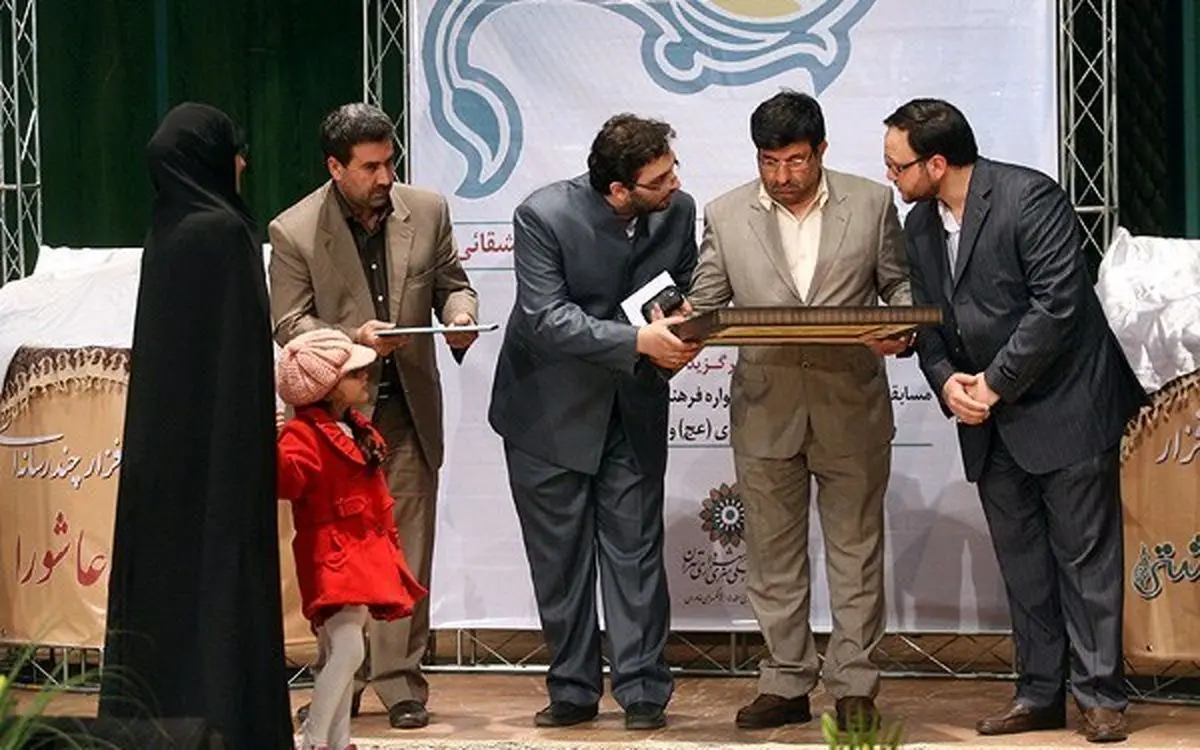 اخبار آرشیوی