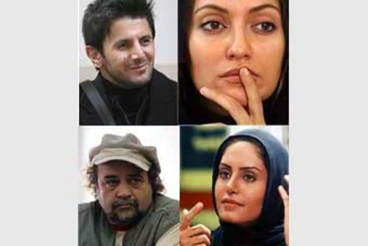 اخبار آرشیوی