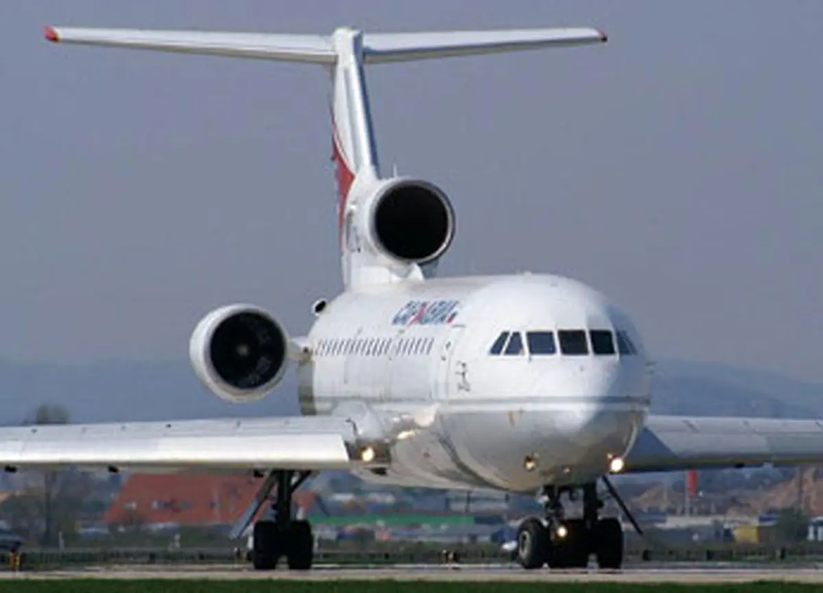 اخبار آرشیوی