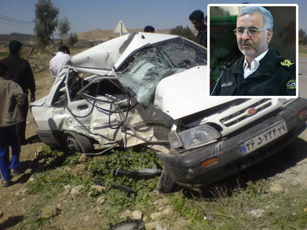 اخبار آرشیوی