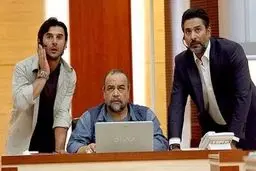 فروش قلاده های طلا چقدر است؟