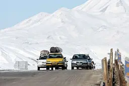 اخبار آرشیوی