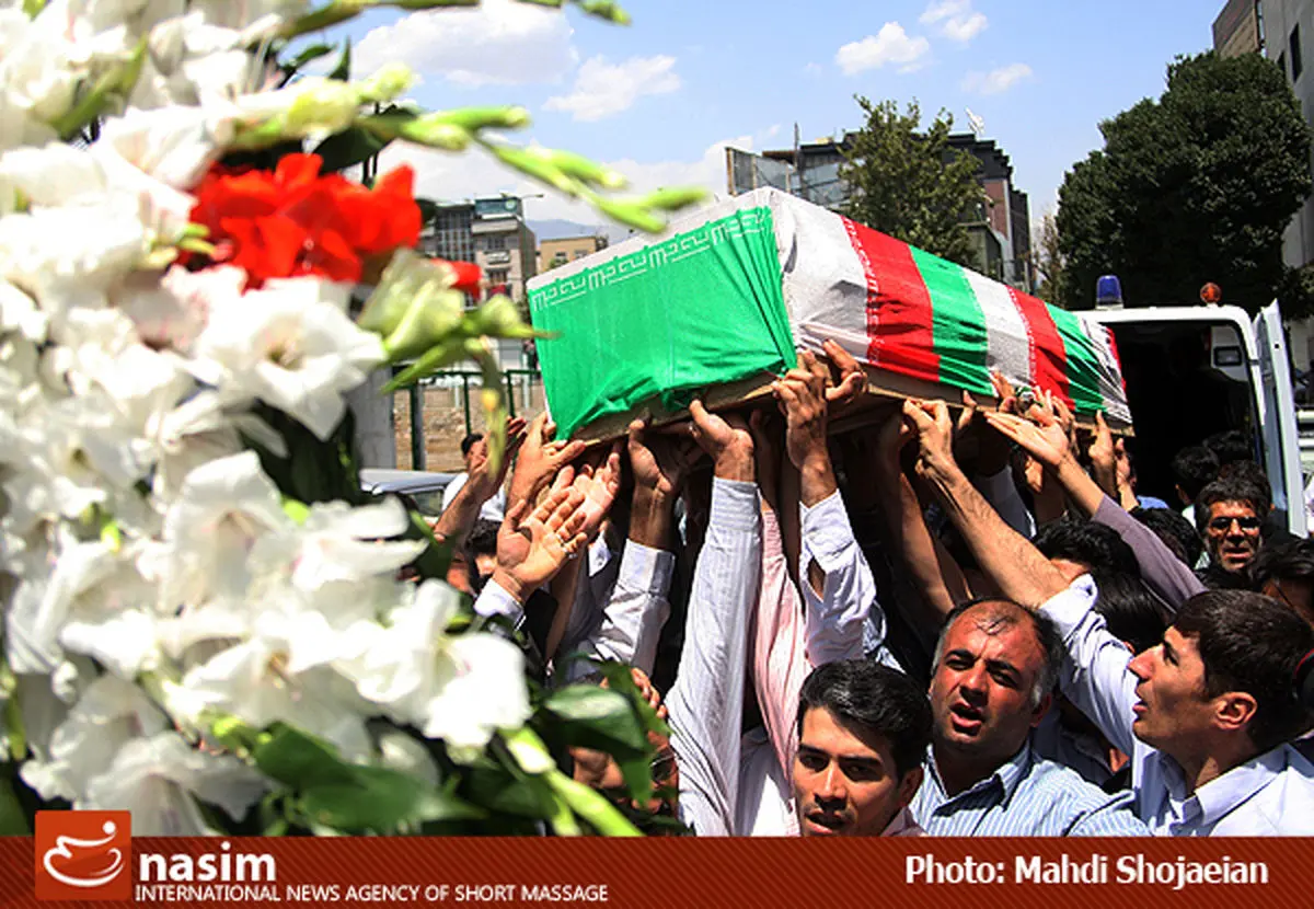 اخبار آرشیوی