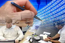 فرزین: نظام بانکی در توزیع منابع عدالت ندارد / طرح تحول بانکی از محورهای اقتصادی دولت