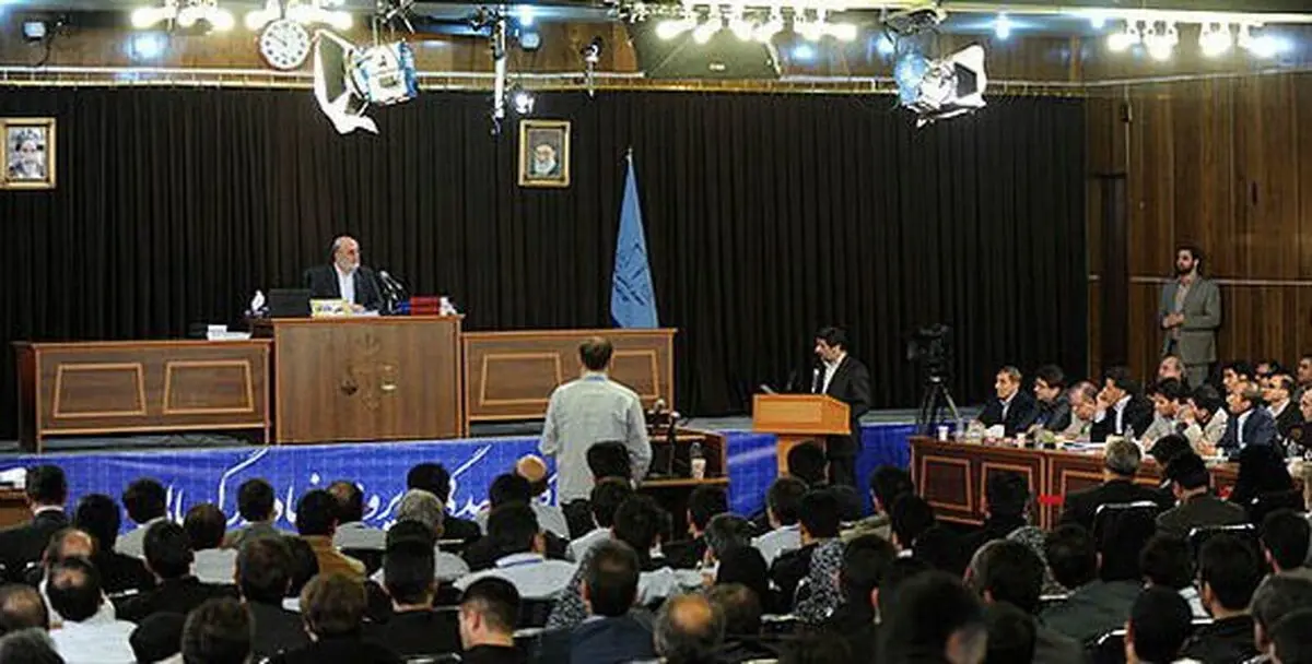 اخبار آرشیوی