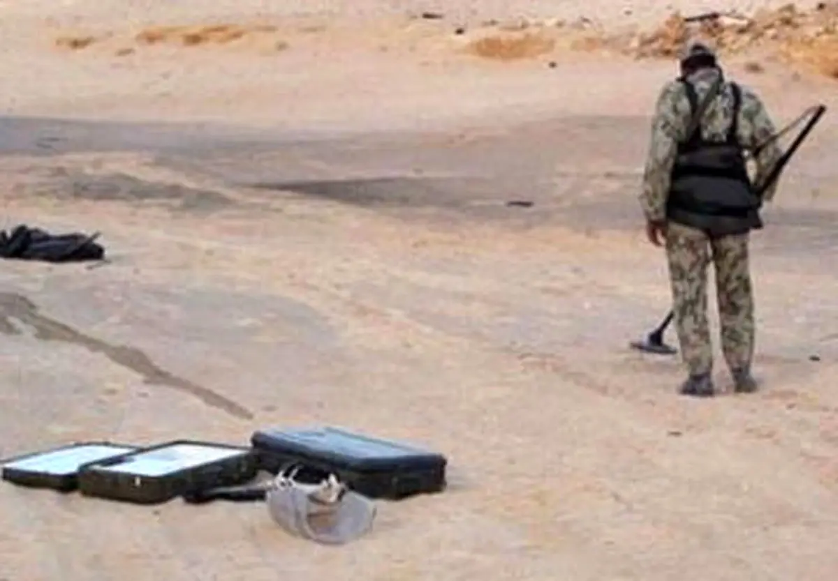 اخبار آرشیوی