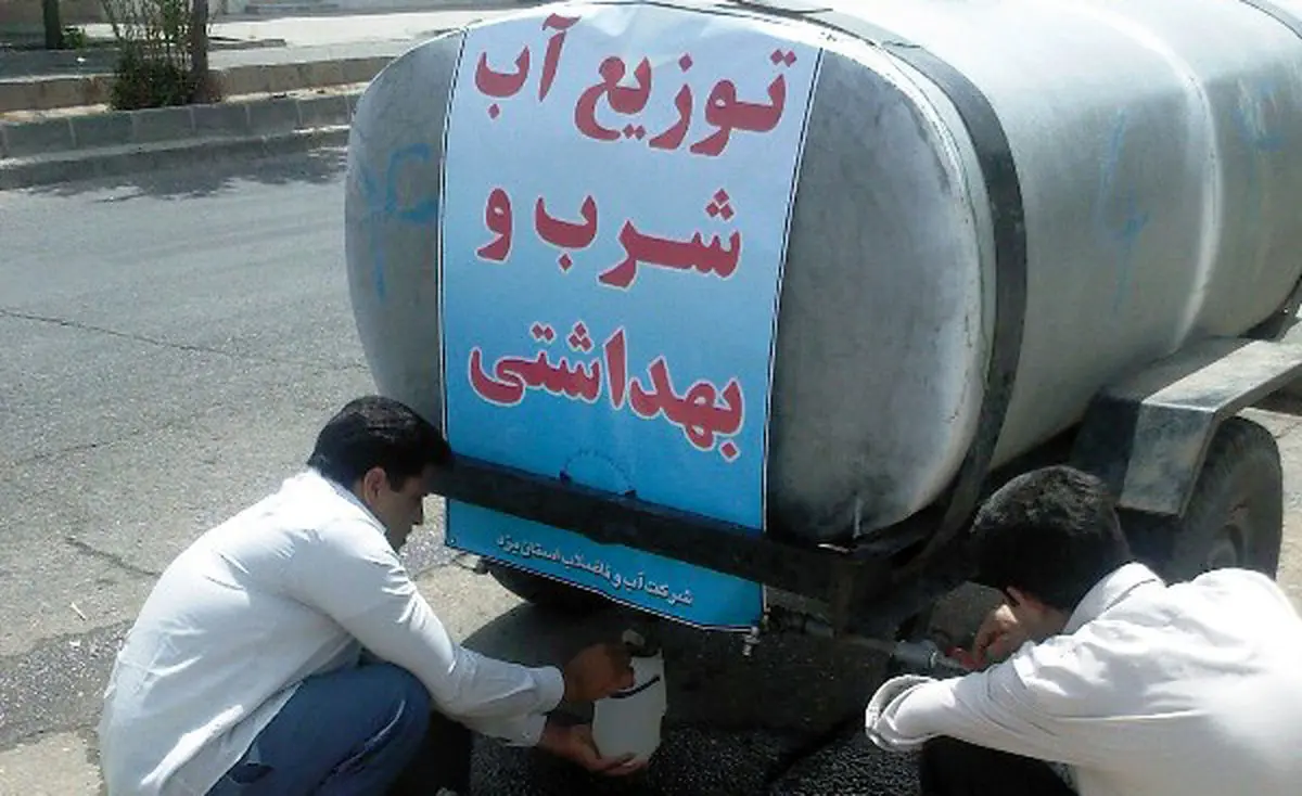 اخبار آرشیوی