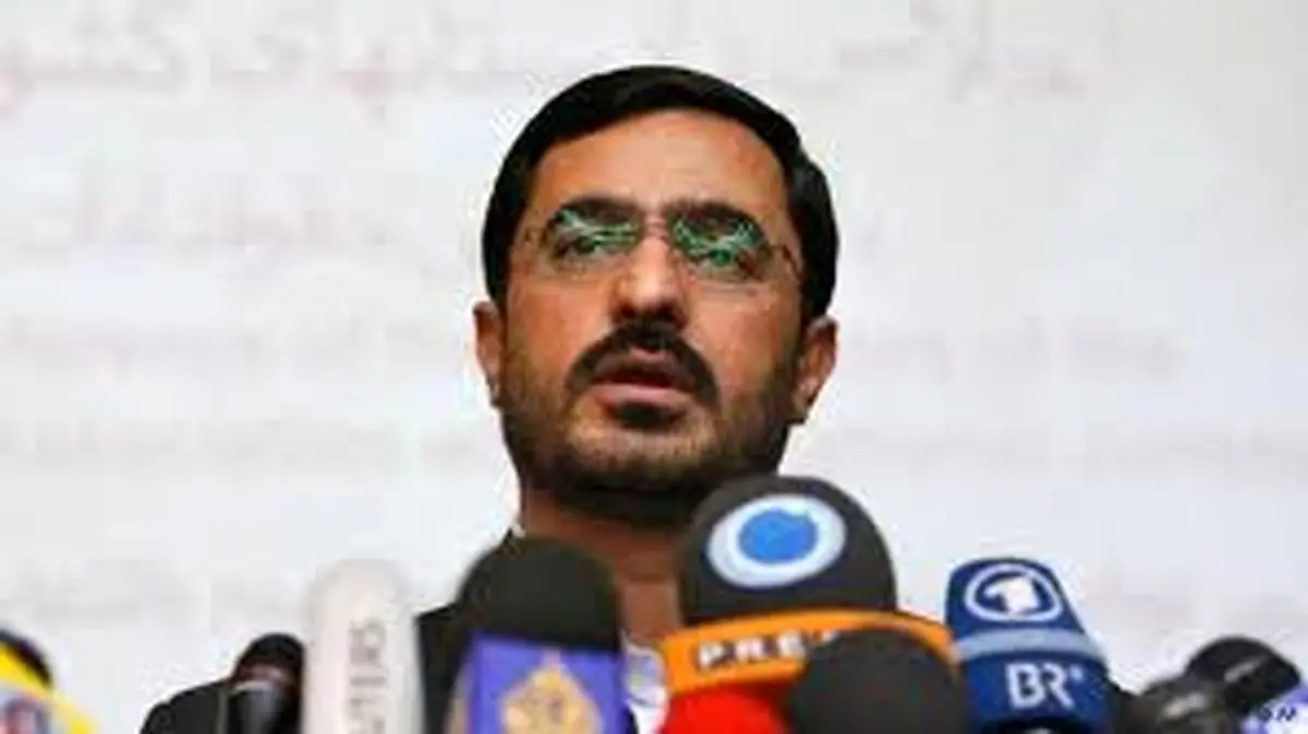 اخبار آرشیوی