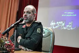 اخبار آرشیوی