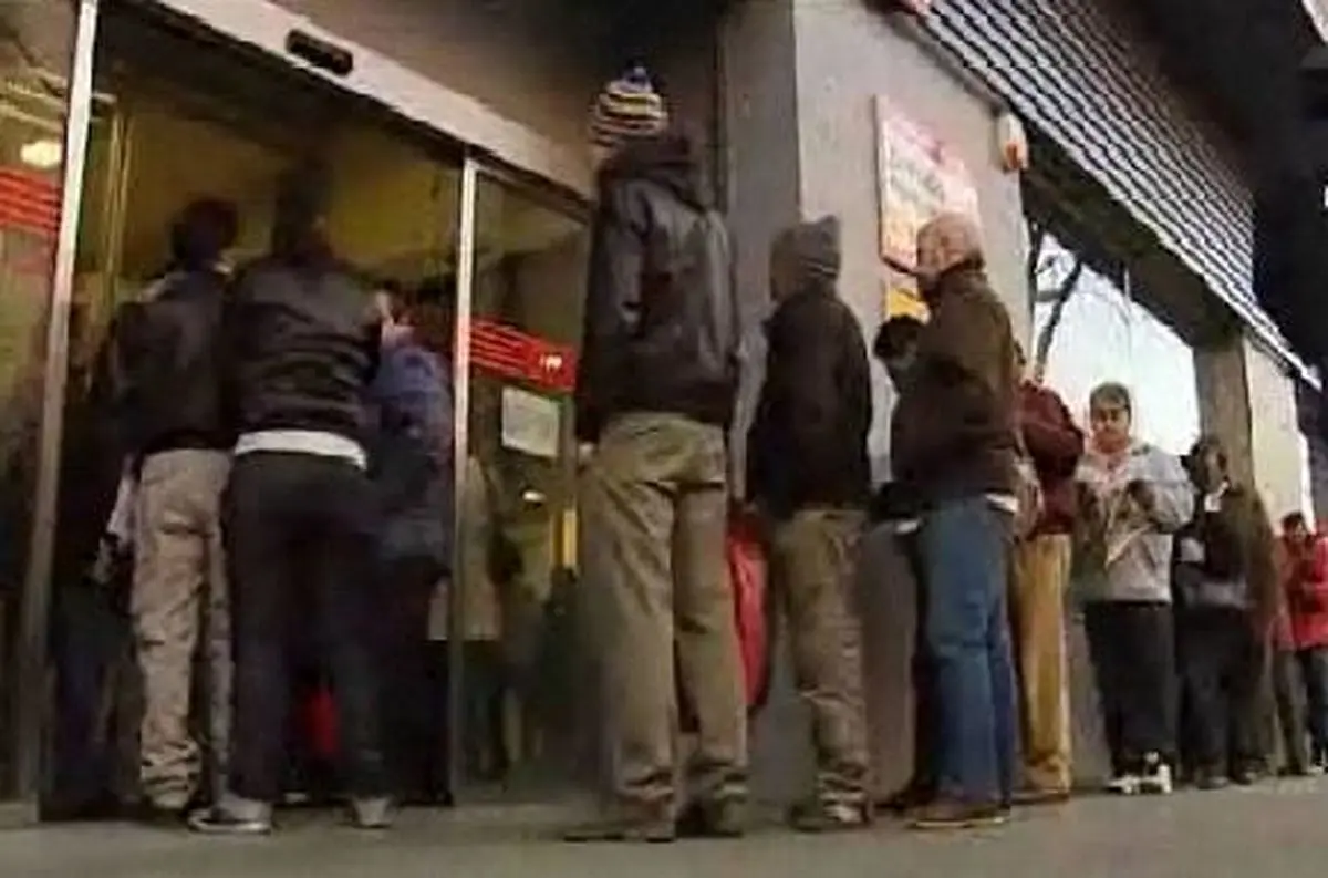 اخبار آرشیوی