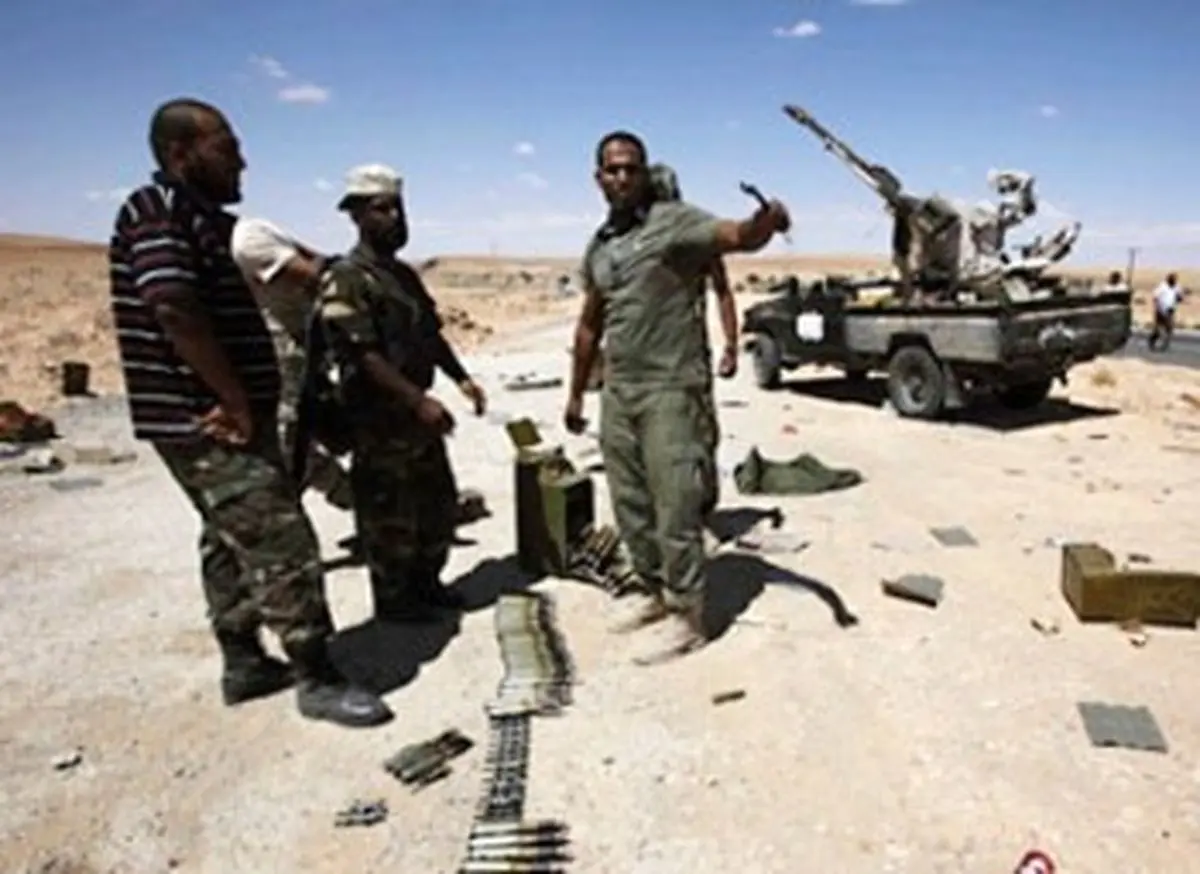 اخبار آرشیوی