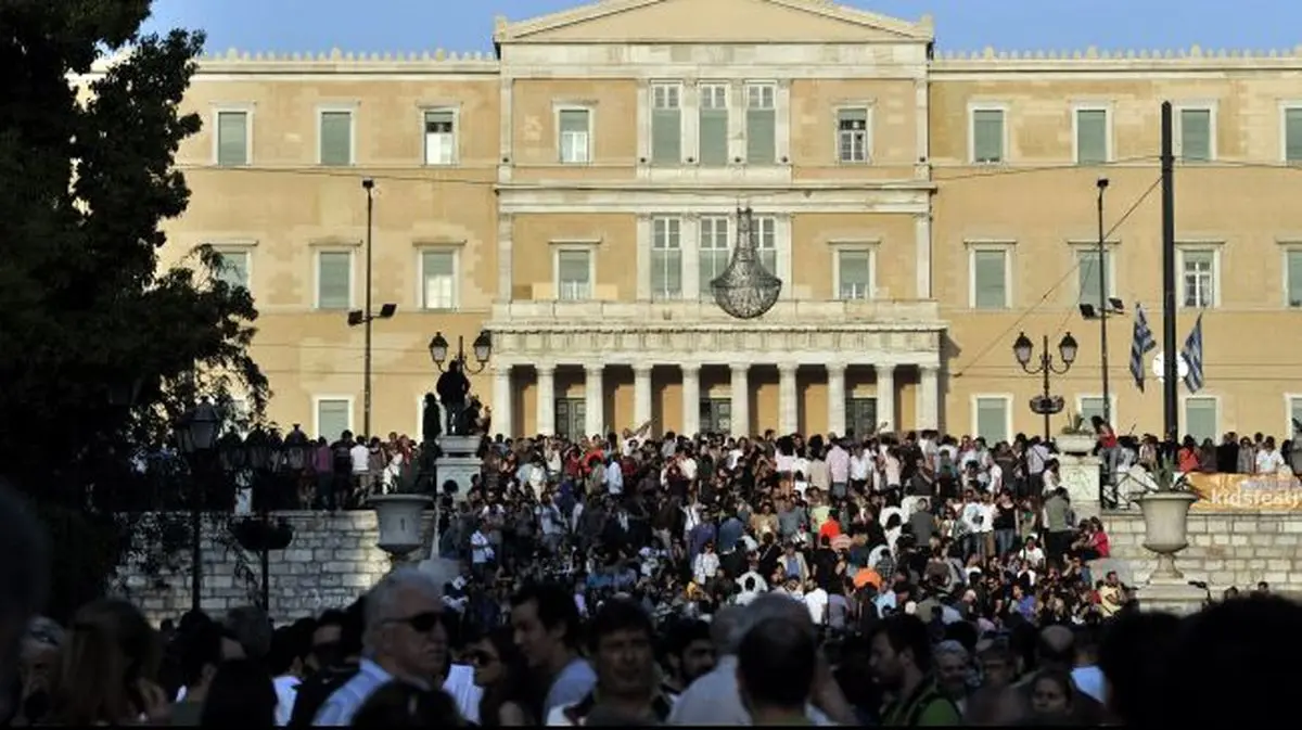 اخبار آرشیوی