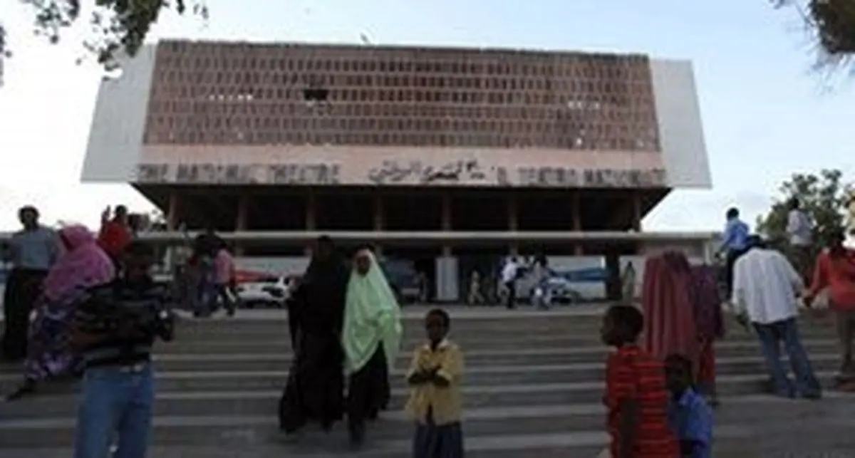 اخبار آرشیوی