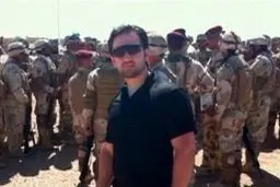 اخبار آرشیوی