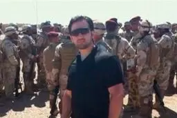 اخبار آرشیوی