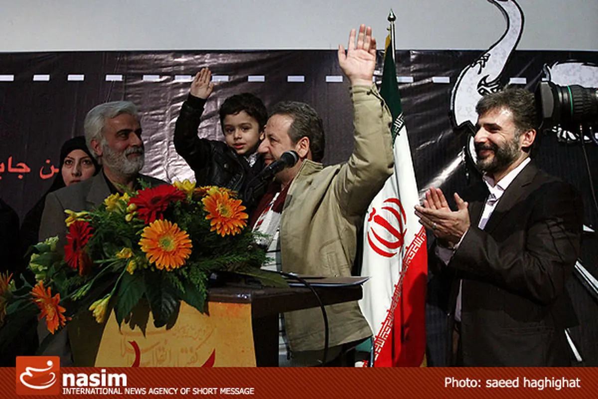 اخبار آرشیوی