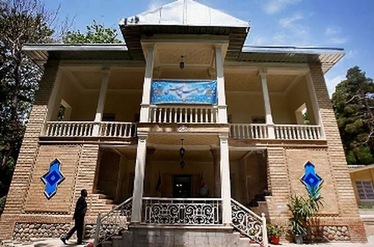 اخبار آرشیوی