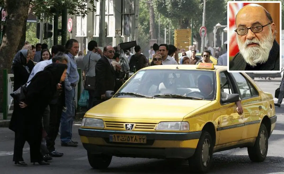 اخبار آرشیوی