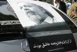 سکانس کلمات روانه بازار کتاب شد