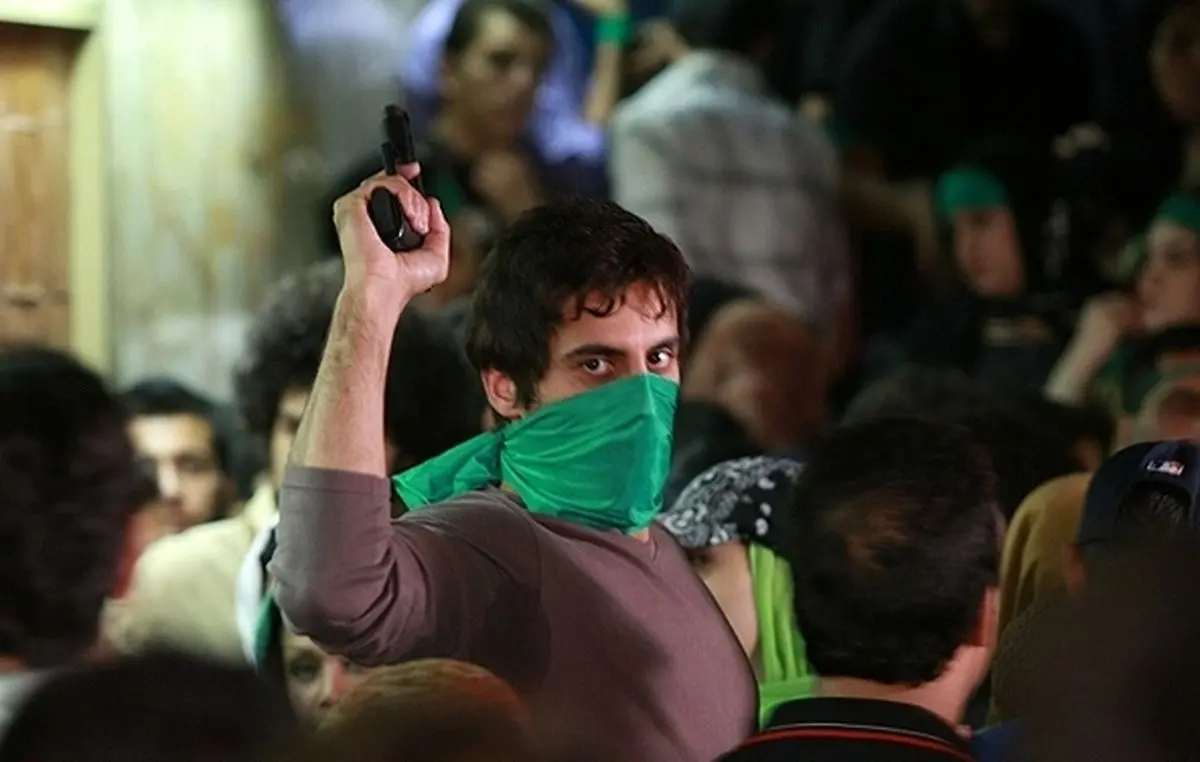 اخبار آرشیوی