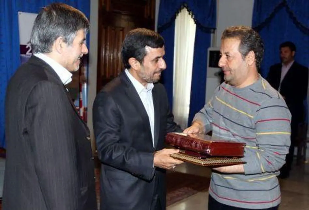 اخبار آرشیوی