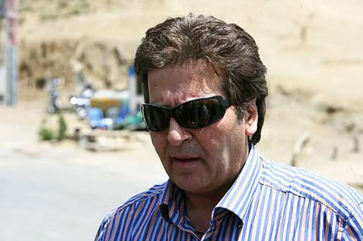 اخبار آرشیوی