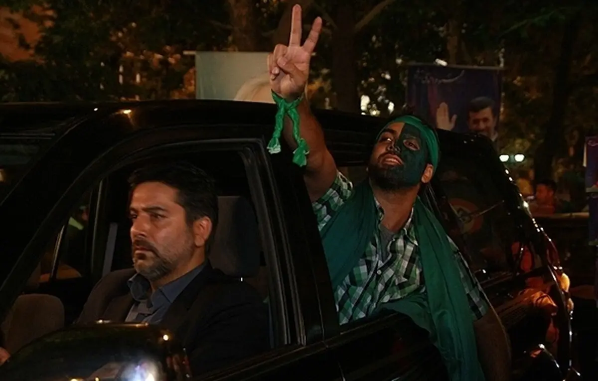 فروش خوب قلاده های طلا در روز نخست اکران