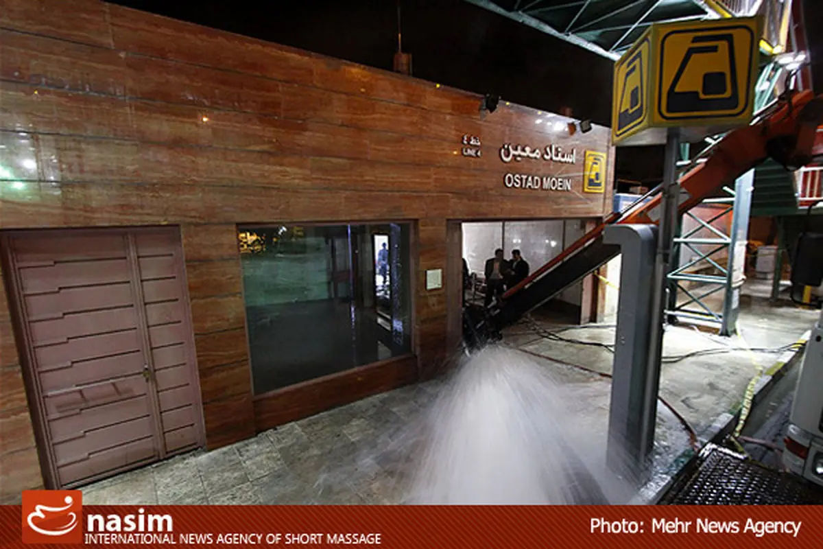 اخبار آرشیوی