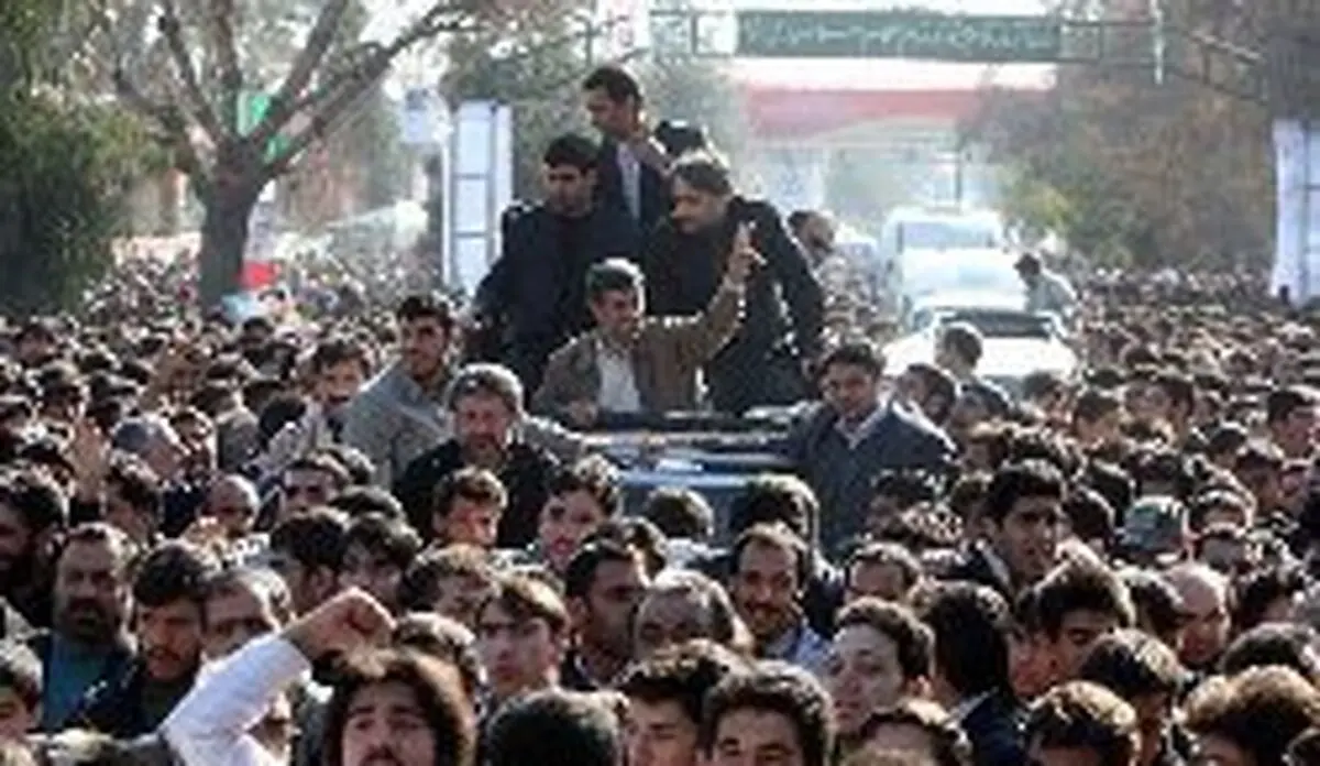 اخبار آرشیوی
