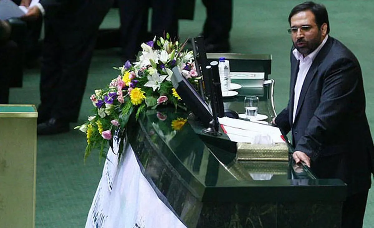 اخبار آرشیوی
