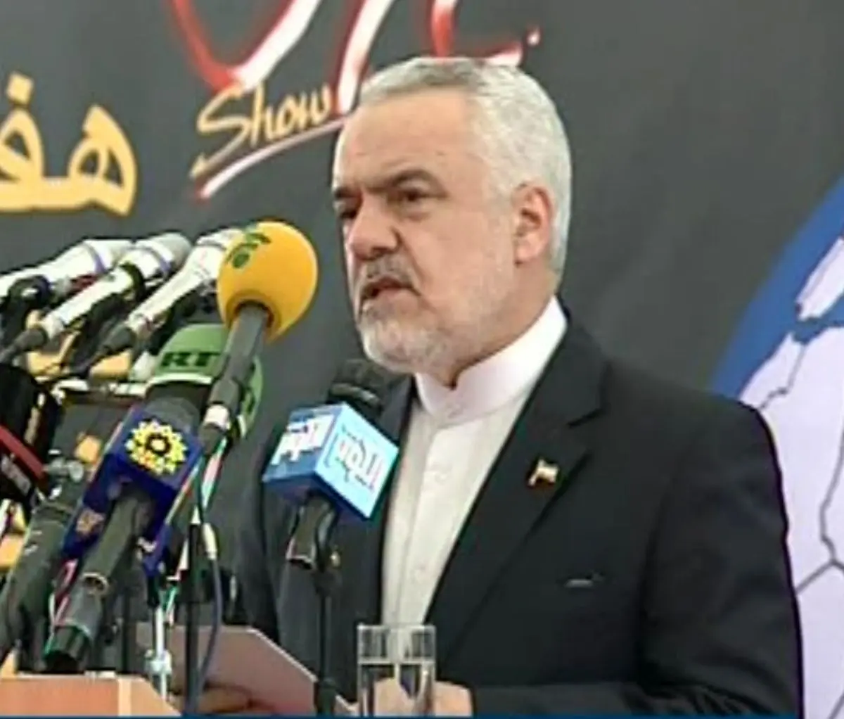 اخبار آرشیوی