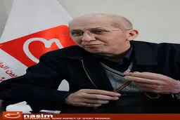 اخبار آرشیوی