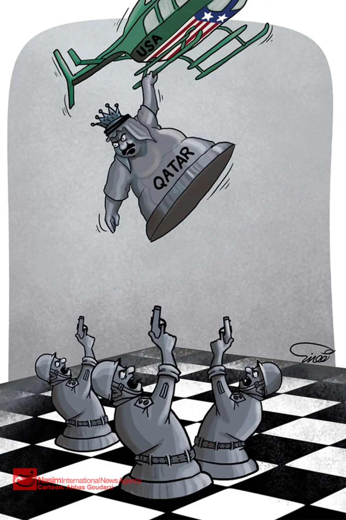 اخبار آرشیوی