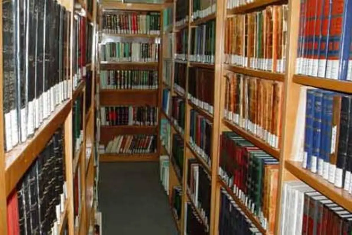 اخبار آرشیوی