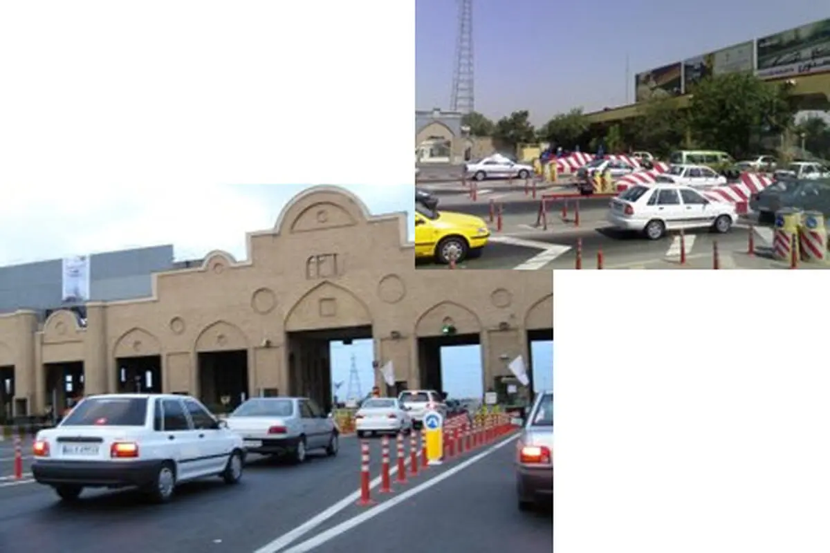 اخبار آرشیوی